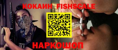 бошки Краснодар