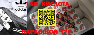 прущая мука Краснокаменск