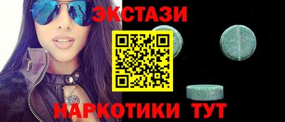 бошки Краснодар