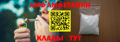 прущая мука Краснокаменск