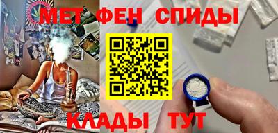 бошки Краснодар