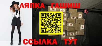 прущая мука Краснокаменск