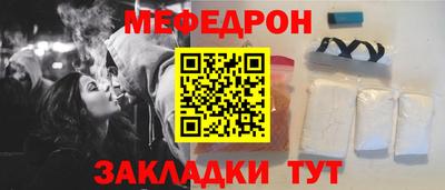 бошки Краснодар