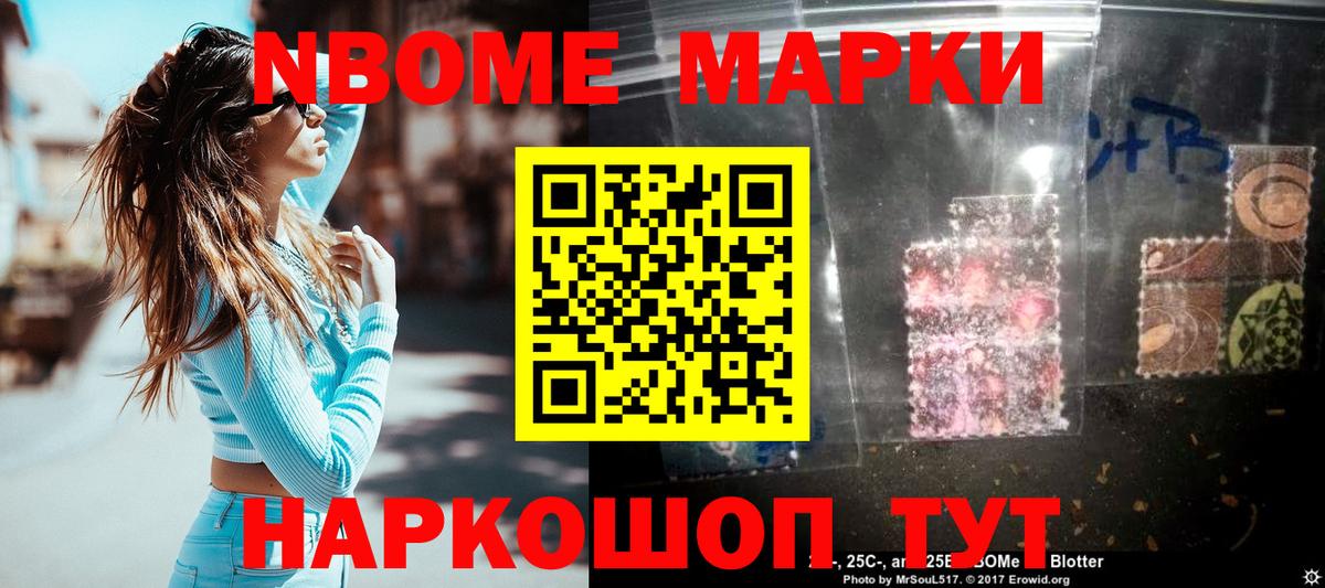 LSD-25 экстази кислота  Вход с VPN  Дербент 